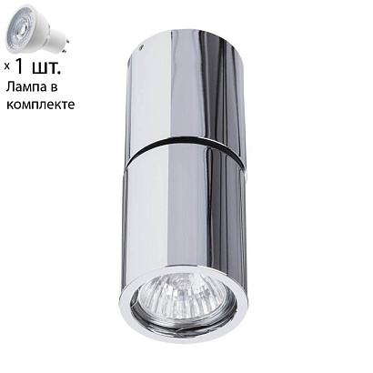 картинка Светильник с лампочкой Divinare Gavroche Posto 1800/02 PL-1+Lamps Gu10 от магазина Точка света